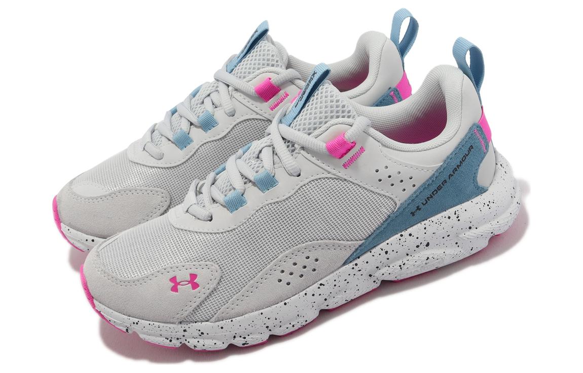 Lookbook (W) Under Armour Charged Verssert Speckle ''Halo Grau Blau Pink'' 3025751-106
