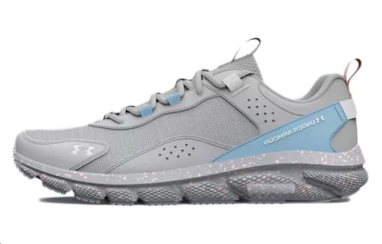 (Women)  Under Armour Charged Verssert Speckle 'Mod Grey Blizzard'  3025751-107