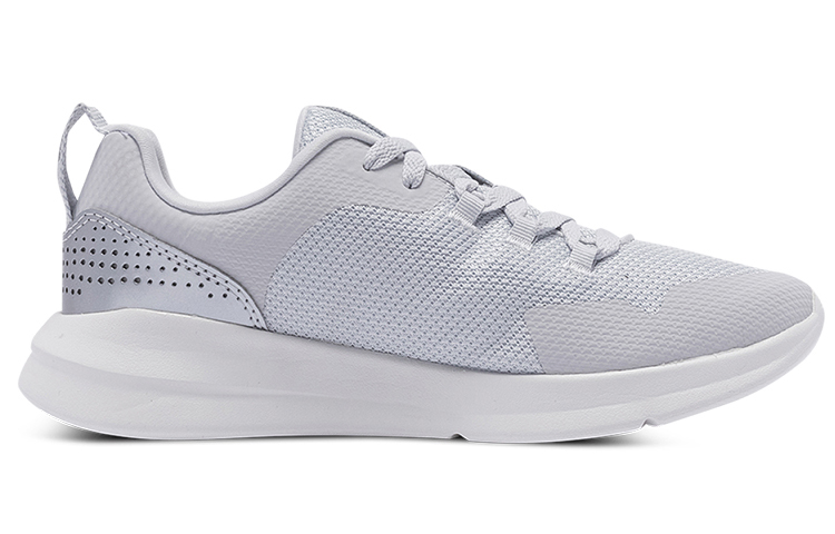 Order (W) Under Armour Essential 'Kelabu Halo Putih' 3022955-104