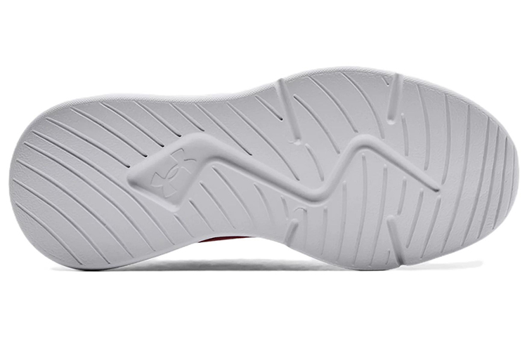 Purchase (W) Under Armour Essential 'Pace Pink' Wanita 3022955-604
