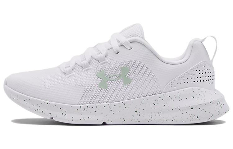 (Women)  Under Armour Essential 'White Sea Mist'  3022955-109