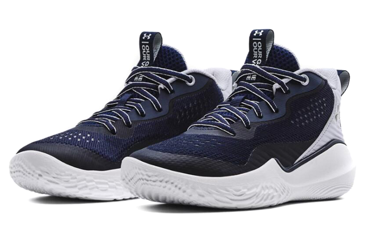Lookbook (W) Under Armour Flow Breakthru 2 ''Bleu Nuit'' 3024594-400
