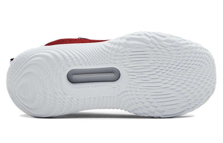 Purchase (W) Under Armour Flow Breakthru 2 Team ''Cardinal'' Chaussures 3025343-601