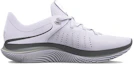 Order (女性) Under Armour Flow Synchronicity '白色金屬銀' 3024786-101