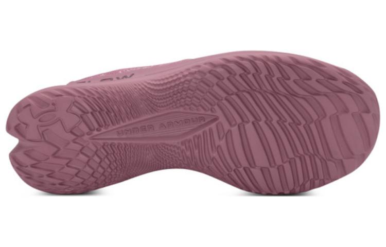Shop (W) Under Armour Flow Velociti 3 'Pink Elixir' Lelaki/Wanita 3026124-603