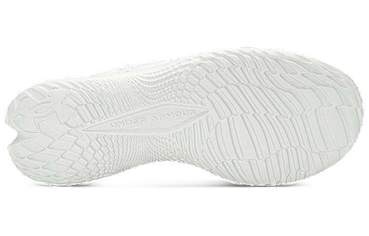 Shop (W) Under Armour Flow Velociti 3 'Blanco Halo Gris' 3026124-103