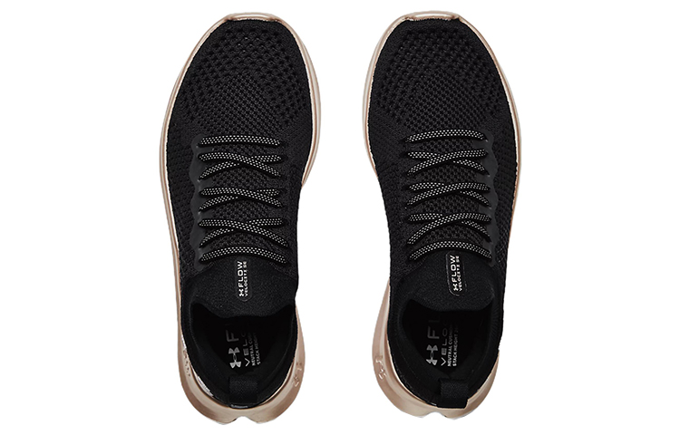 Shop (W) Under Armour Flow Velociti SE Métallique ''Noir Or Métallique'' 3025256-004