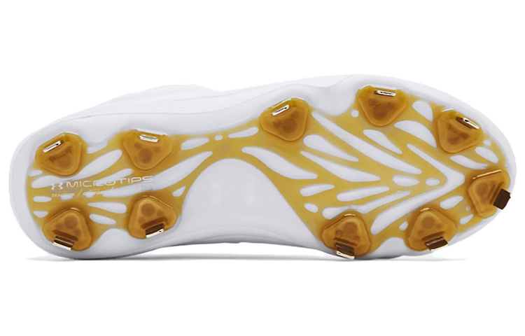 Purchase (W) Under Armour Glyde MT ''Blanc Or Métallique'' 3024328-103