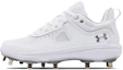 Buy (W) Under Armour Glyde MT "Bianco Argento Metallico" 3024328-100