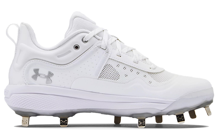 Order (W) Under Armour Glyde MT "Bianco Argento Metallico" 3024328-100