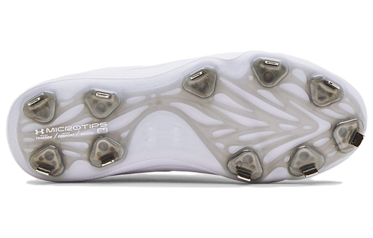 Purchase (W) Under Armour Glyde MT "Bianco Argento Metallico" 3024328-100