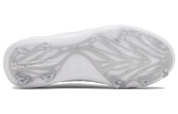 Purchase (W) Under Armour Glyde MT TPU ''Bianco Argento Metallizzato'' 3024329-101