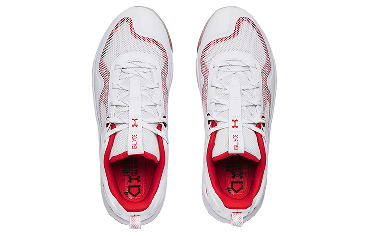 Shop (W) Under Armour Glyde MT TPU ''Blanc Rouge'' 3024329-103