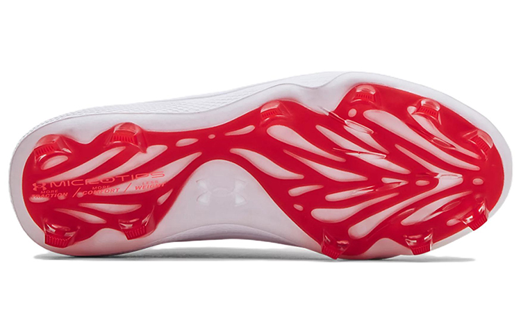 Purchase (W) Under Armour Glyde MT TPU ''Blanc Rouge'' 3024329-103