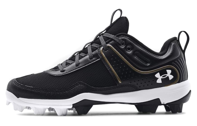 (Women)  Under Armour Glyde RM 'Black White'  3024330-001