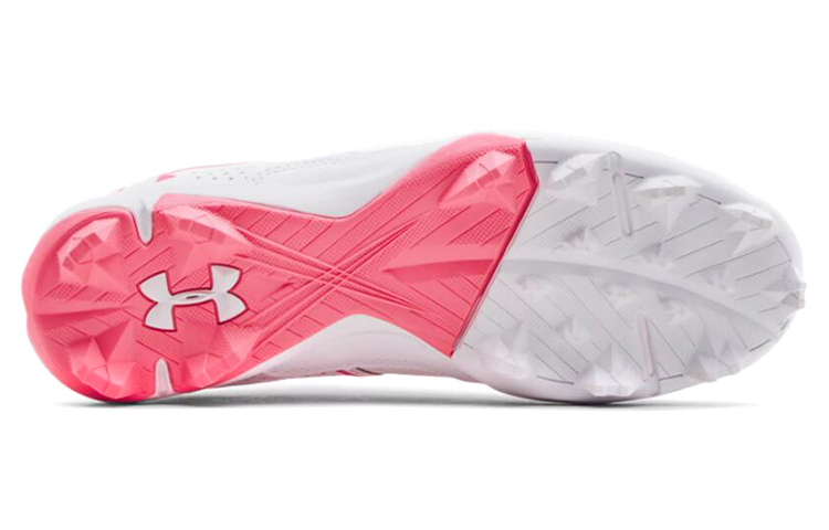 Shop (W) Under Armour Glyde RM 'Putih Cerise' Sepatu Wanita 3024330-101