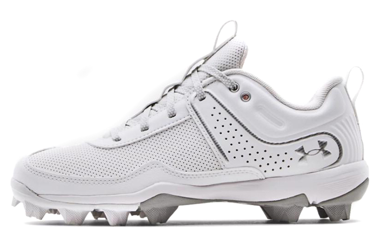 (Women)  Under Armour Glyde RM 'White Metallic Silver'  3024330-100