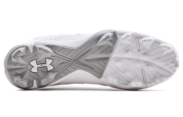 Shop (W) Under Armour Glyde RM ''Bianco Argento Metallizzato'' 3024330-100