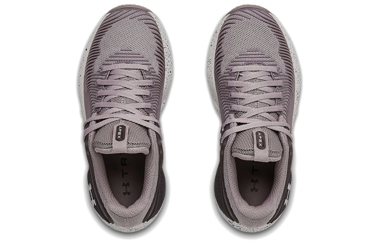 Shop (W) Under Armour HOVR Apex 2 ''Schieferlila'' 3023008-500