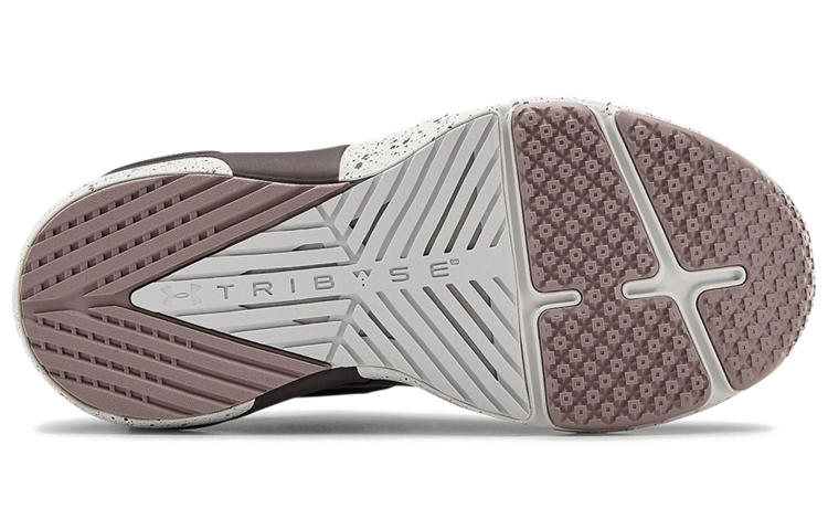 Purchase (W) Under Armour HOVR Apex 2 ''Schieferlila'' 3023008-500