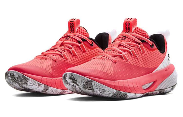 Lookbook (W) 언더아머 호버 어센트 '브릴리언스' (Under Armour HOVR Ascent 'Brilliance') 3025680-600