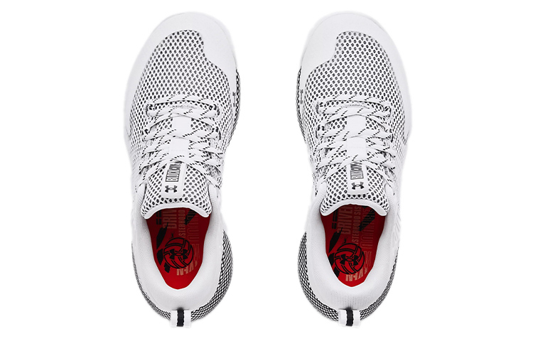 Shop (W) Under Armour HOVR Block City 'Putih Hitam' 3023709-101