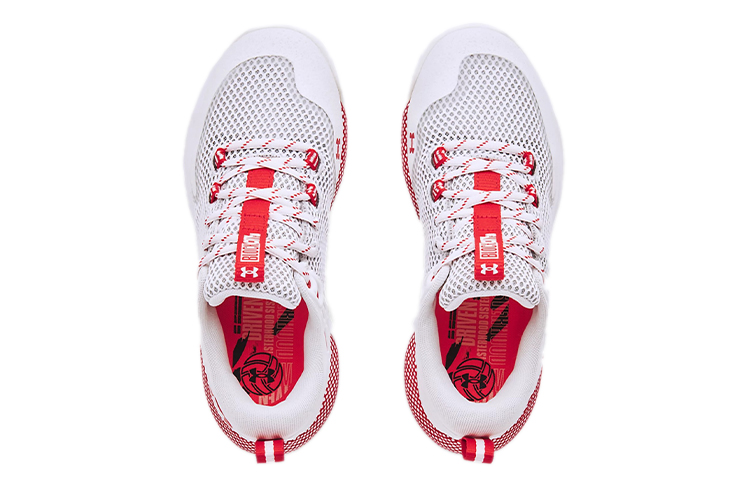 Shop (W) Under Armour HOVR Block City ''Blanc Rouge'' 3023709-102