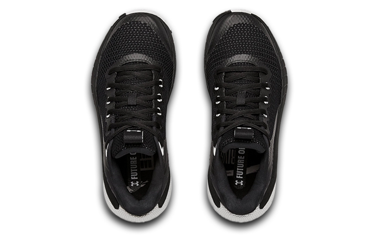 Shop (W) Under Armour HOVR Breakthru ''Noir'' 3024398-001