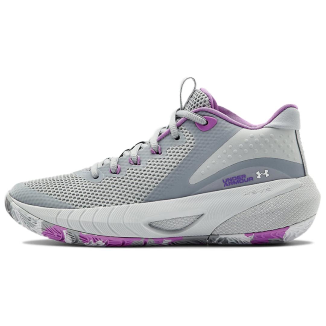 (Women)  Under Armour HOVR Breakthru 'Mod Grey'  3024398-104