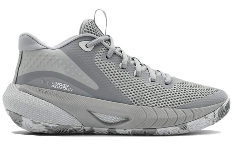 Order (W) Under Armour HOVR Breakthru ''Mod Grau'' 3024398-101