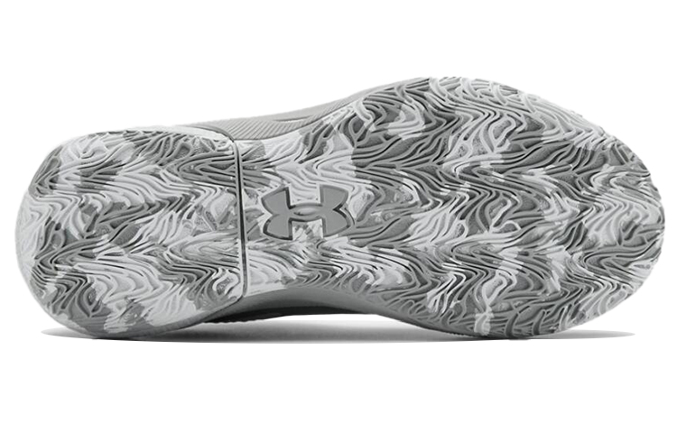 Purchase (W) Under Armour HOVR Breakthru ''Mod Grau'' 3024398-101