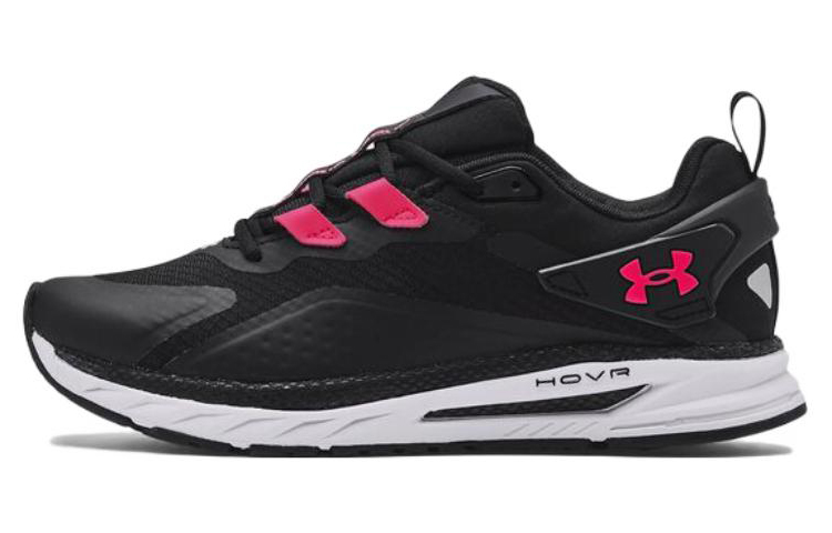 (Women)  Under Armour HOVR Flux Movement 'Black Halo Grey'  3025355-004