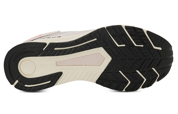 Shop (W) Under Armour HOVR Flux Movement 'Micro Pink' Wanita 3025355-600