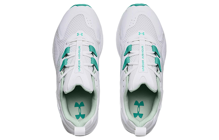 Shop (W) Under Armour HOVR Flux Movement ''Blanc Brouillard Marin'' 3025355-105