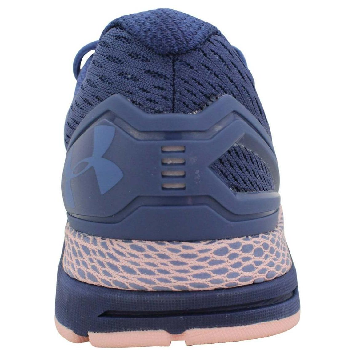 Lookbook （女性）Under Armour HOVR Guardian 2 '藍墨桃' 3022598-401