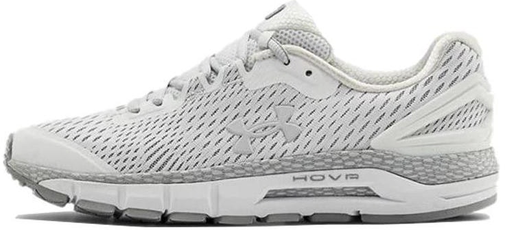 under-armour-hovr-guardian-2-white-mod-grey-women