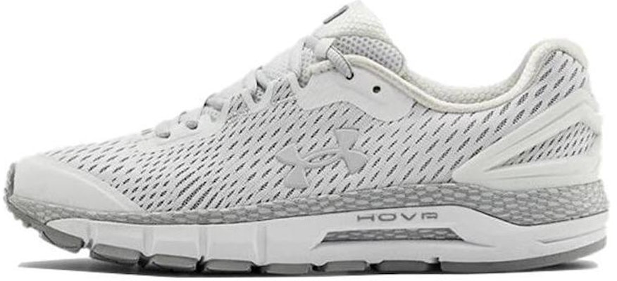 (W) Under Armour HOVR Guardian 2 'Putih Kelabu Mod' 3022598-101 Buy (W) Under Armour HOVR Guardian 2 'Putih Kelabu Mod' 3022598-101