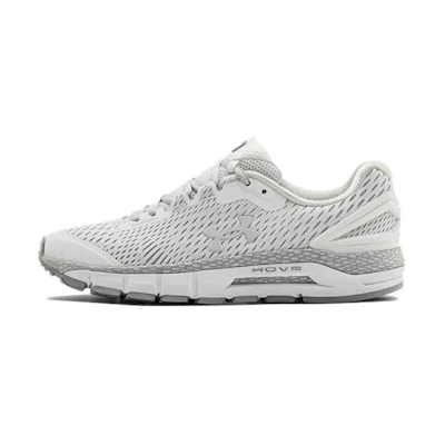 (W) UA HOVR Guardian 2 'White Mod Grey'