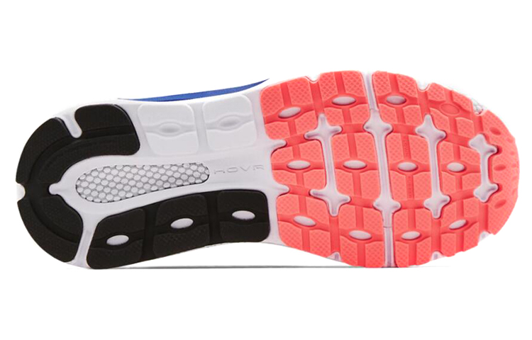 Shop (W) Under Armour HOVR Guardian 3 'Putih Abu-Halo' 3023558-101