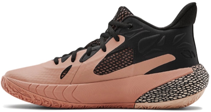 under-armour-hovr-havoc-3-mocha-rose-black-women