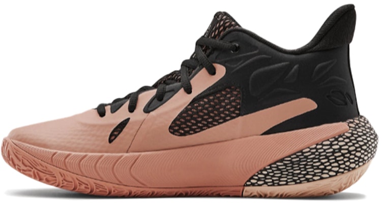 (W) Under Armour HOVR Havoc 3 'Mocha Rose Hitam' 3023349-602 Buy (W) Under Armour HOVR Havoc 3 'Mocha Rose Hitam' 3023349-602