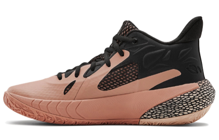 (Women)  Under Armour HOVR Havoc 3 'Mocha Rose Black'  3023349-602
