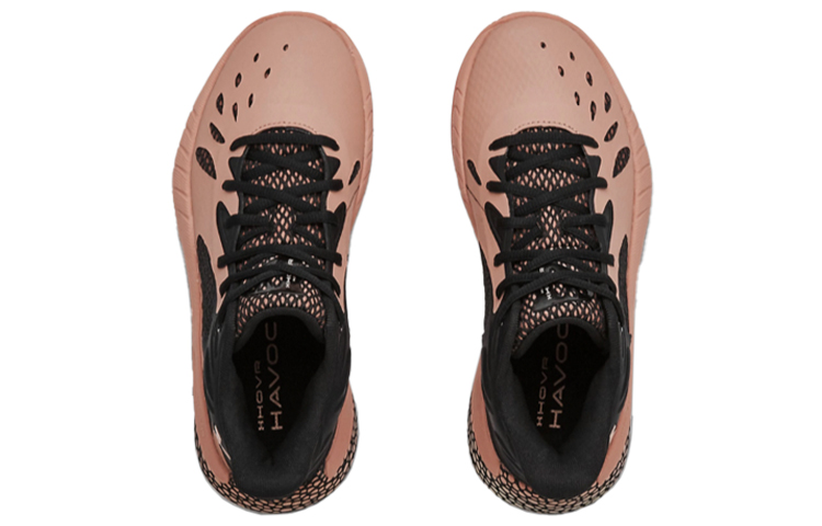 Shop (W) Under Armour HOVR Havoc 3 ''Rose Mocha Noir'' 3023349-602