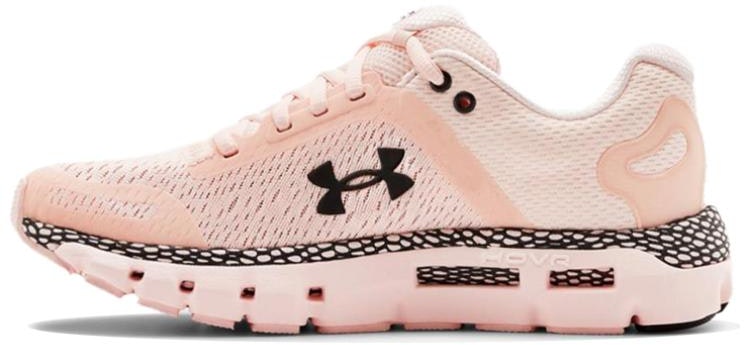under-armour-hovr-infinite-2-beta-tint-women