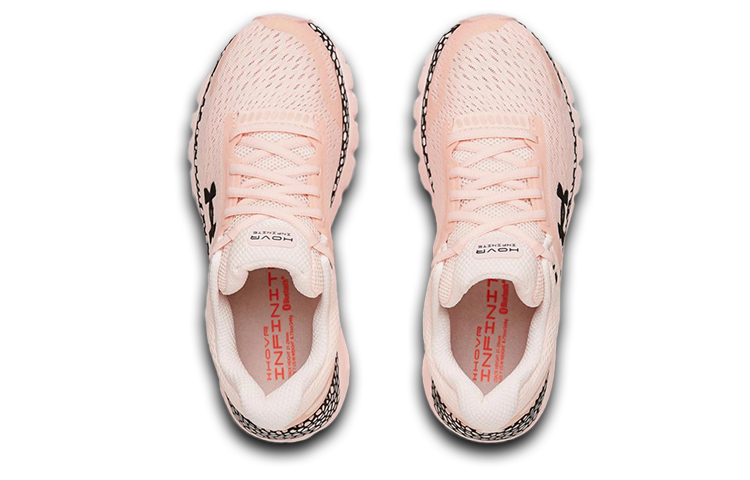 Lookbook (W) 安德玛 HOVR Infinite 2 '淡紫色' 3022597-604