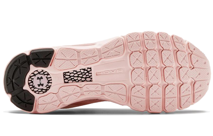 Shop (W) 安德玛 HOVR Infinite 2 '淡紫色' 3022597-604