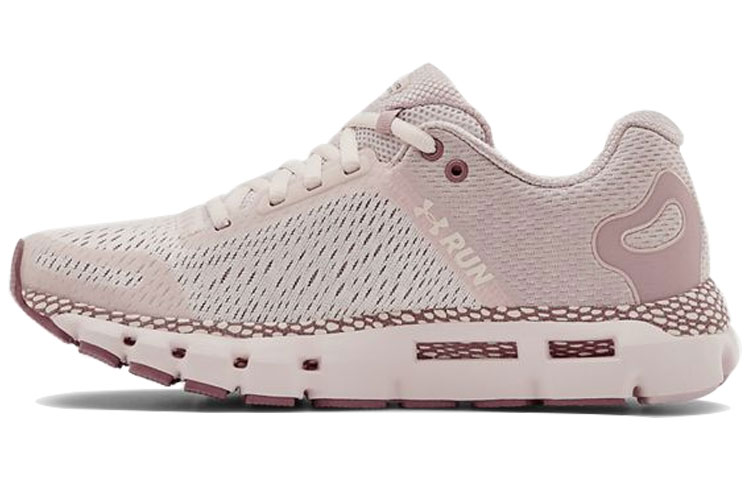(Women) Under Armour HOVR Infinite 2 'French Grey' 3022597-603