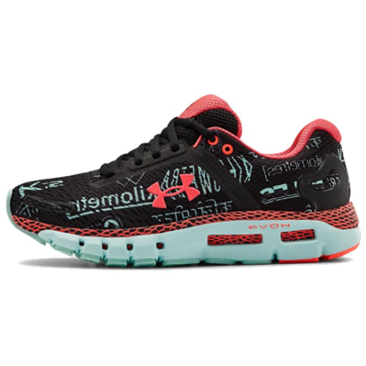 (Women) Under Armour HOVR Infinite 2 'Global Running Day' 3023139-001