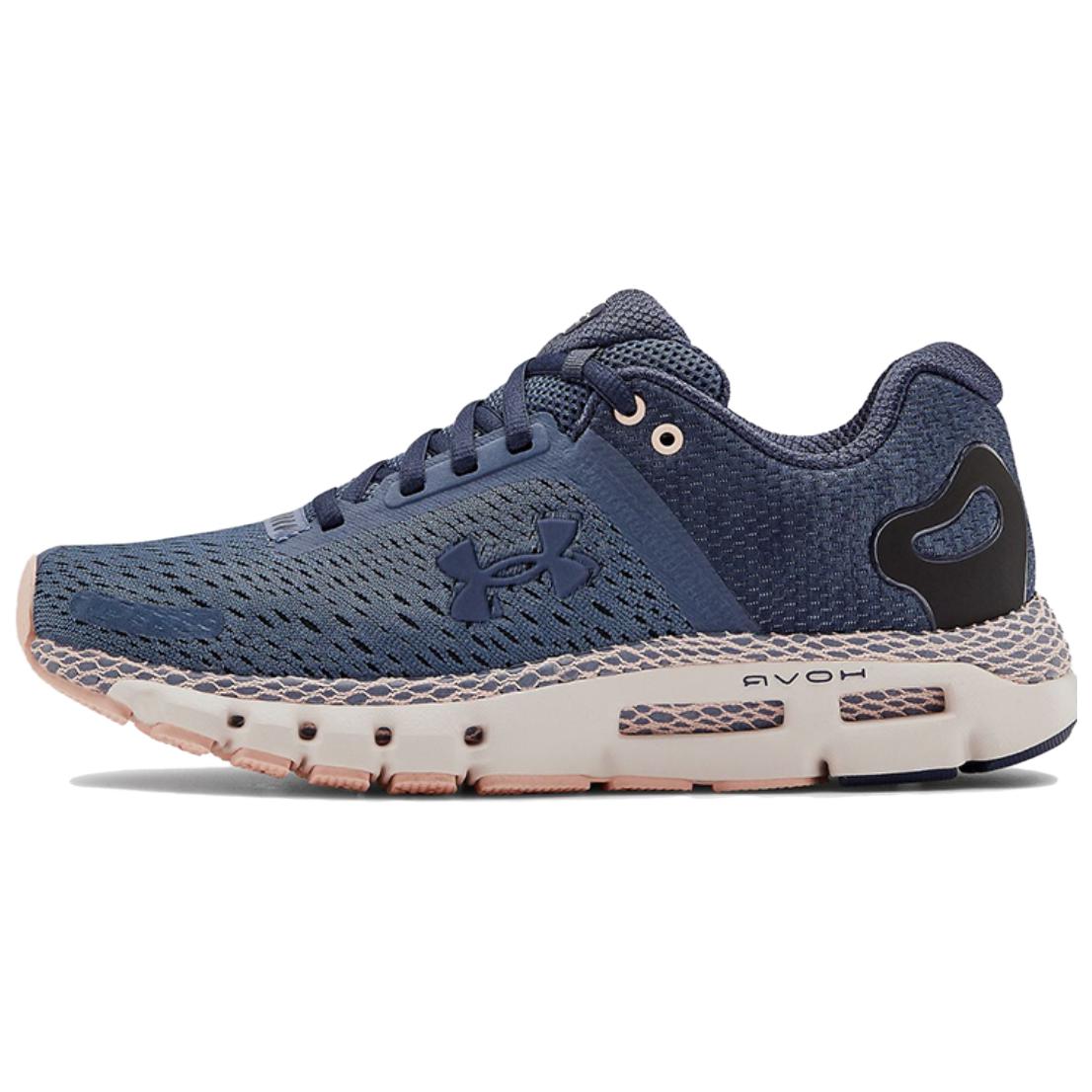 (Women) Under Armour HOVR Infinite 2 'Hushed Blue' 3022597-400