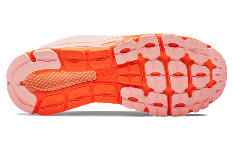 Purchase (W) Under Armour HOVR Infinite 3 'Beta Tint' Zapatillas Running 3023556-600